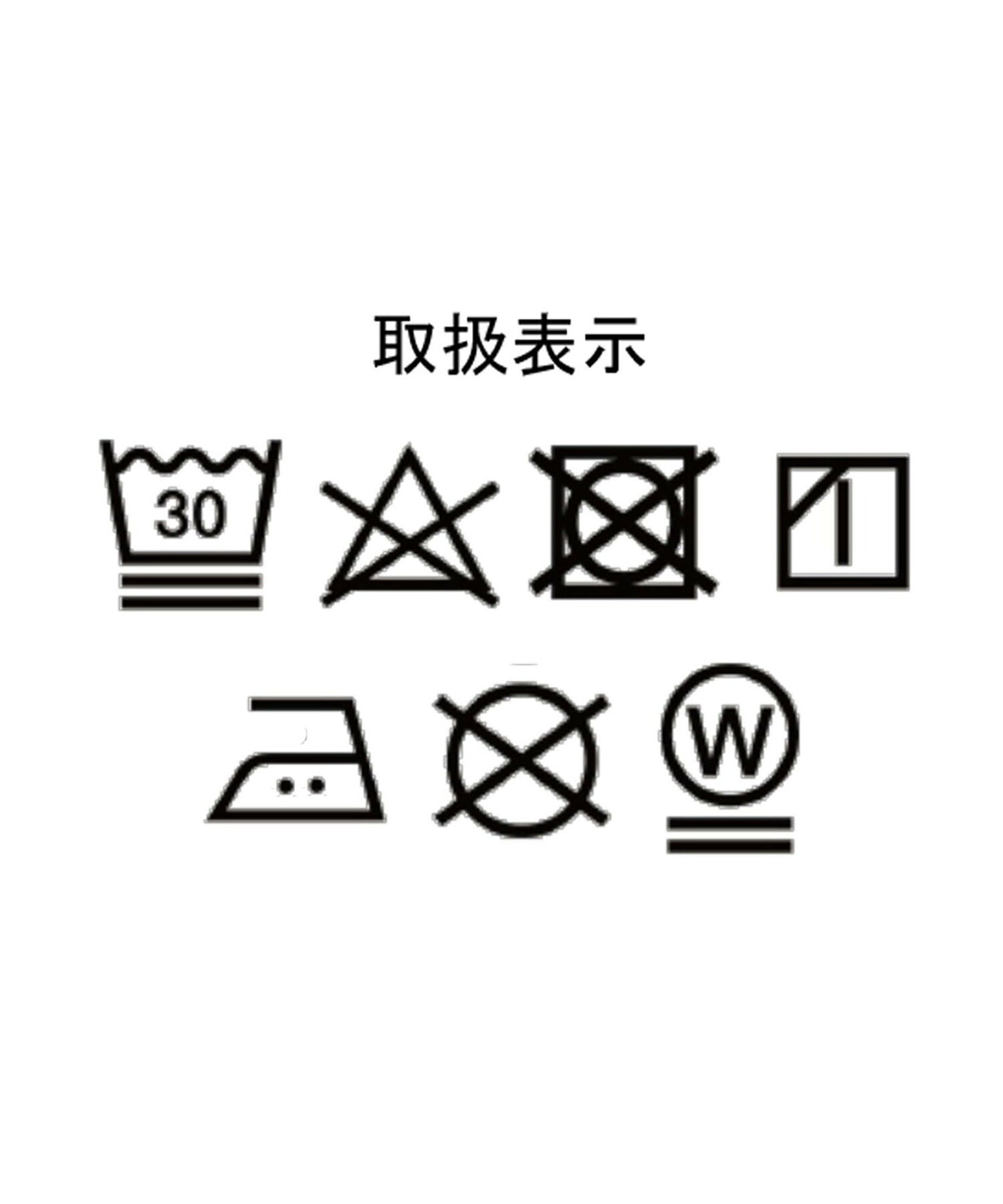 【WEB限定】ワンポイント刺繍ハーフジップスウェット